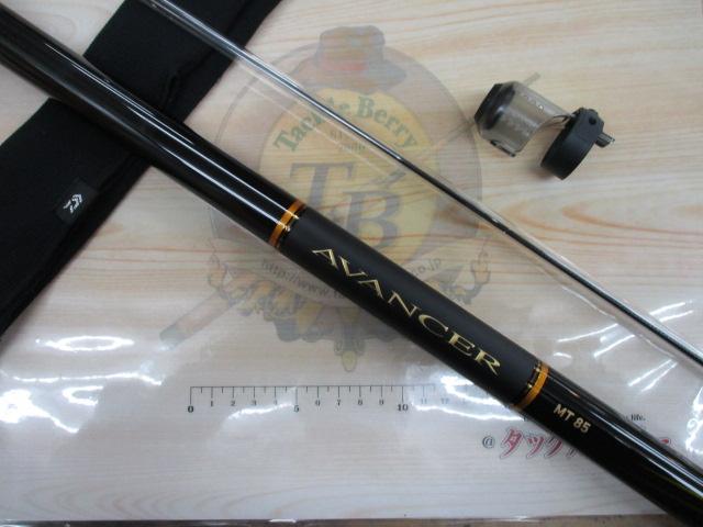 アバンサー MT85