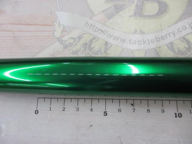 バーチカルプロT52JrソコセンTYPE-MG+