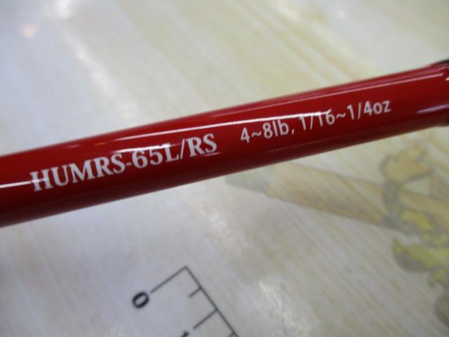 ﾏｯｶﾚｯﾄﾞｼｸﾞﾈｲﾁｬｰ HUMRS-65L/RS