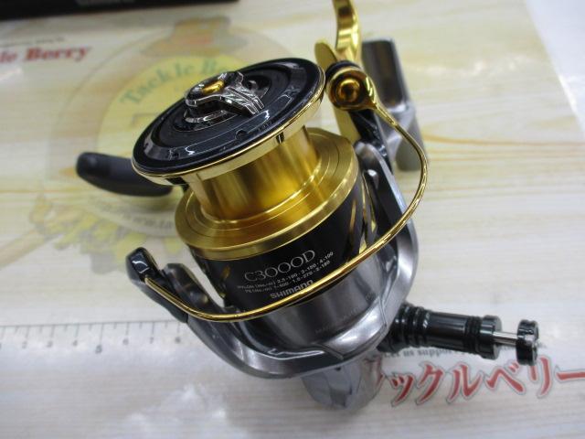 16BB-Xﾃﾞｽﾋﾟﾅ C3000DXG