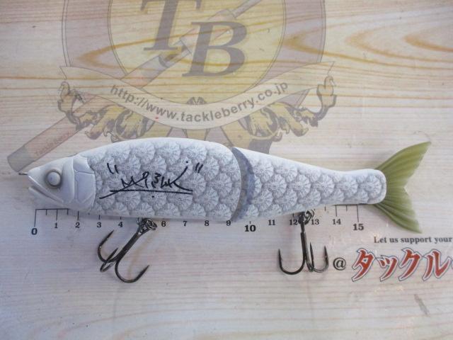 鮎邪 ｼﾞｮｲﾝﾃｯﾄﾞｸﾛｰ178