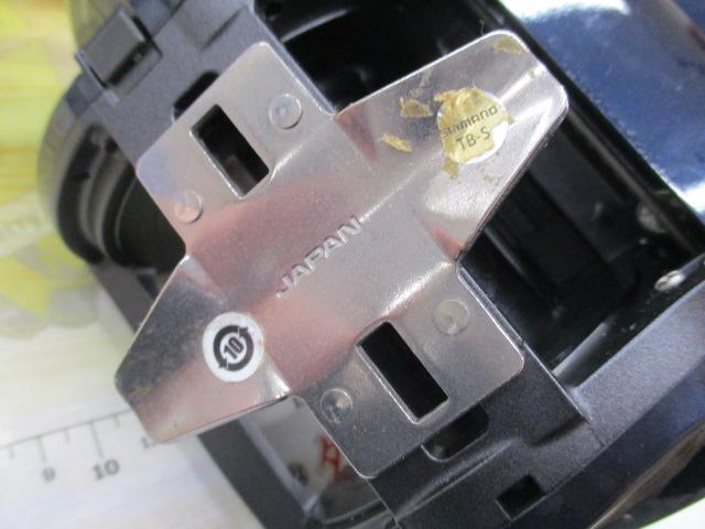 20ﾌｫｰｽﾏｽﾀｰ 6000