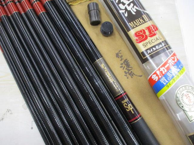 がま渓流引抜専用54 ﾏｰｸⅡSP