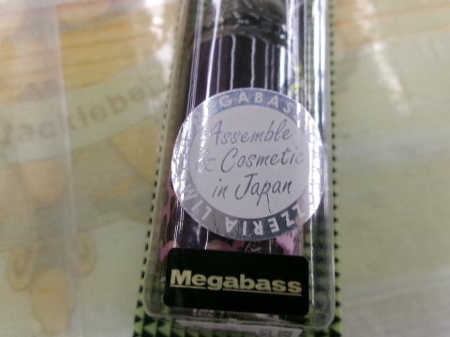 ﾋﾞｯｸﾞﾊﾞﾄﾞMﾄﾞﾗｺﾞﾝ