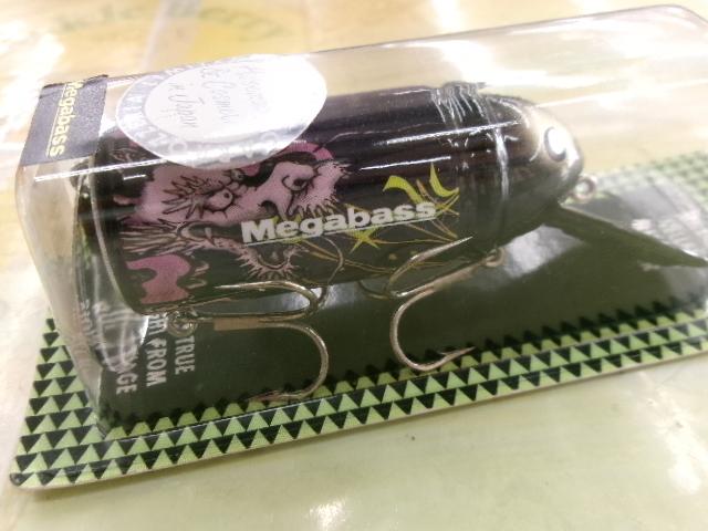 ﾋﾞｯｸﾞﾊﾞﾄﾞMﾄﾞﾗｺﾞﾝ