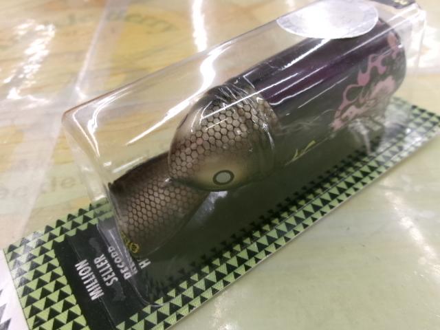 ﾋﾞｯｸﾞﾊﾞﾄﾞMﾄﾞﾗｺﾞﾝ