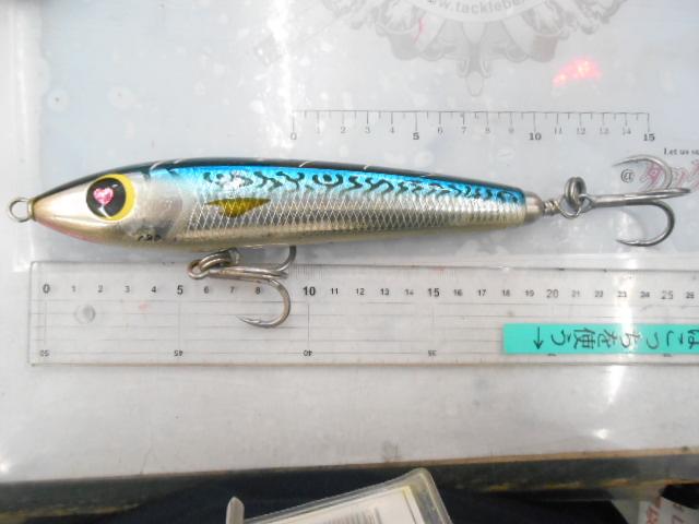 チェリーパイ180