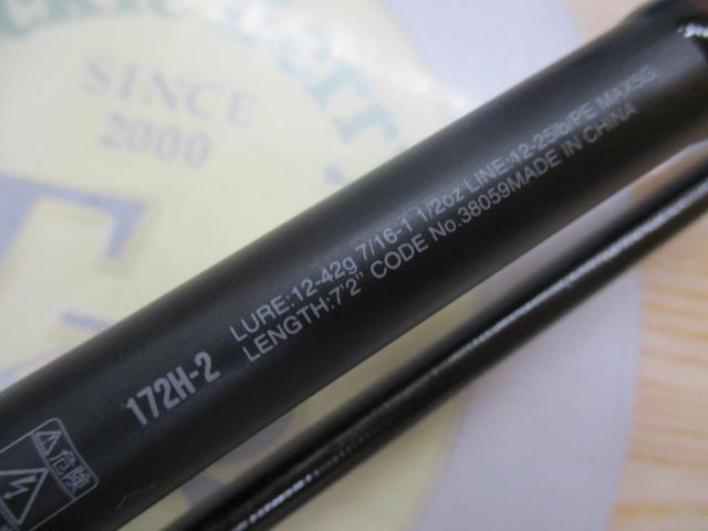 18ﾎﾟｲｽﾞﾝｱﾄﾞﾚﾅ 172H-2