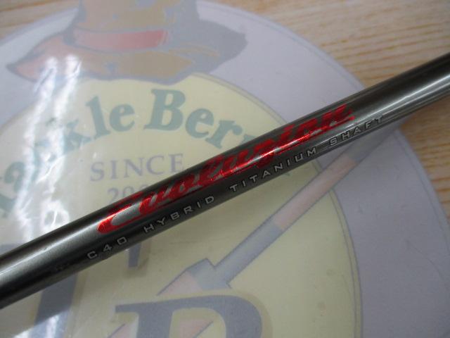 ﾃﾞｽﾄﾛｲﾔｰ F0･1/2-63ti-S(ｴｳﾞｫﾙｼﾞｵﾝ)ｸﾛｳｸﾞﾗｽﾌﾟ