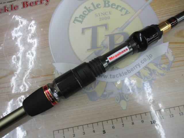 デストロイヤー F2・1/2-610ti-S(エヴォルジオン)クロウグラスプ