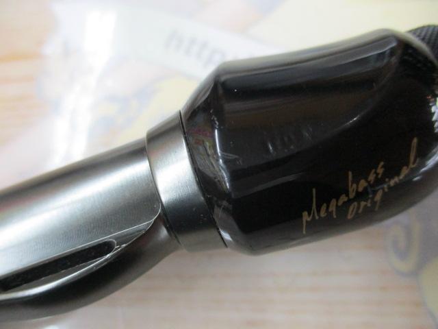 デストロイヤー F2・1/2-610ti-S(エヴォルジオン)クロウグラスプ