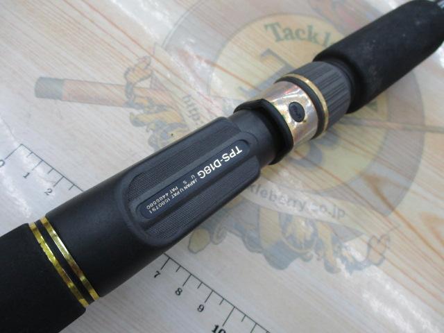 ｽﾋﾟｰﾄﾞｽﾃｨｯｸ SSC-76XH