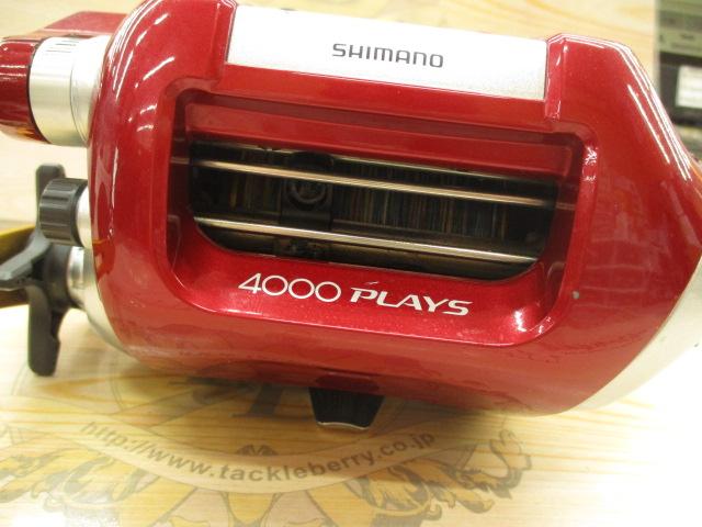 09電動丸 4000プレイズ