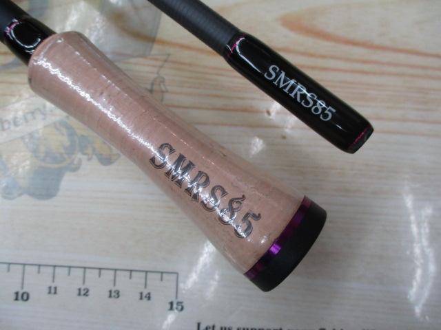 ヴェルザードSMRS85