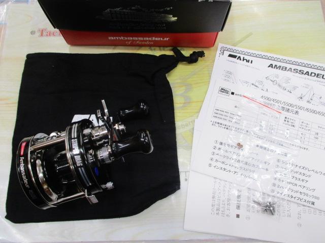 4500 ｽﾄﾗｲﾊﾟｰ ﾌﾞﾗｯｸ