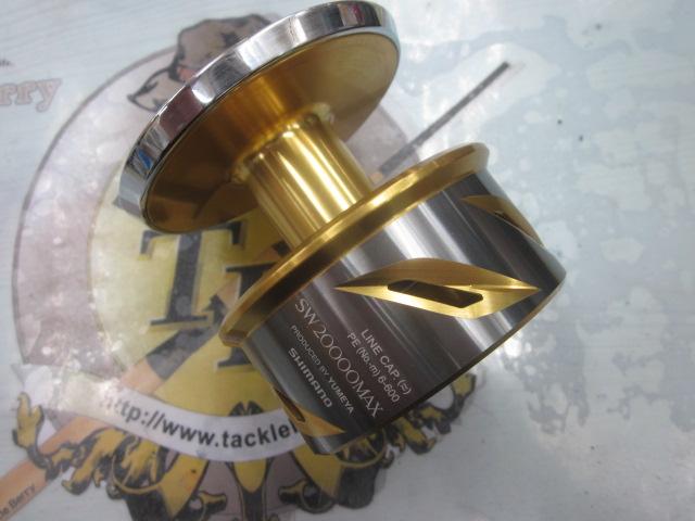 夢屋20ステラSW 20000MAXスプール