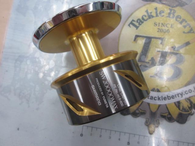 夢屋20ステラSW 20000MAXスプール