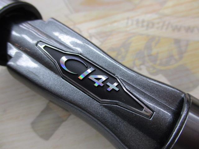 23ﾄﾗｳﾄﾜﾝAS S63SUL