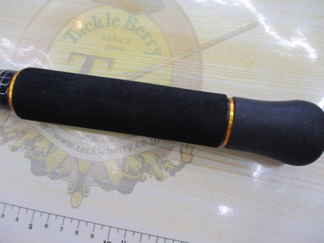 剛徹 6-51遠投･K