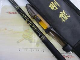 剛徹 6-51遠投･K