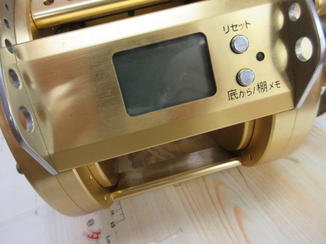 【ｾｯﾄ商品】【ｵﾏｹ付き】 ﾏﾘﾝﾊﾟﾜｰ 3000 