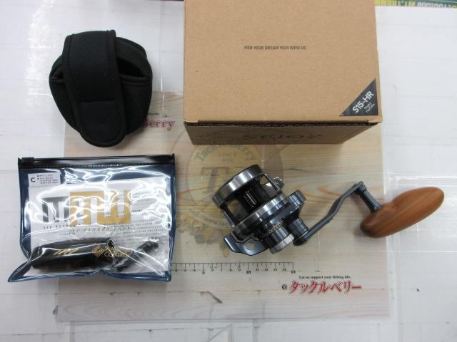 【ｾｯﾄ商品】【ｵﾏｹ付き】ｼｰｸ S15-HR 