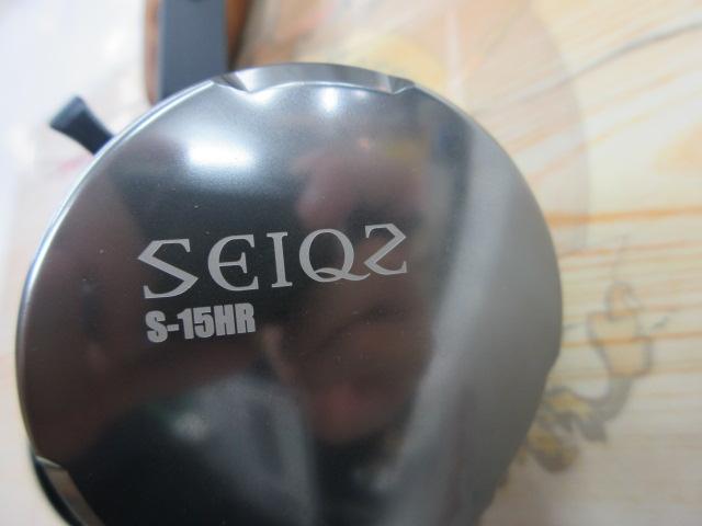 【ｾｯﾄ商品】【ｵﾏｹ付き】ｼｰｸ S15-HR 