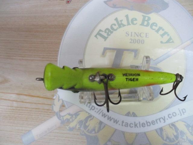 【ｾｯﾄ商品】【ﾍﾄﾞﾝﾀｲｶﾞｰ2個ｾｯﾄ】【ﾍﾄﾞﾝ】