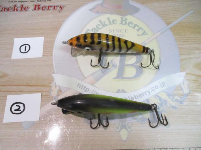 【ｾｯﾄ商品】【ﾍﾄﾞﾝﾀｲｶﾞｰ2個ｾｯﾄ】【ﾍﾄﾞﾝ】