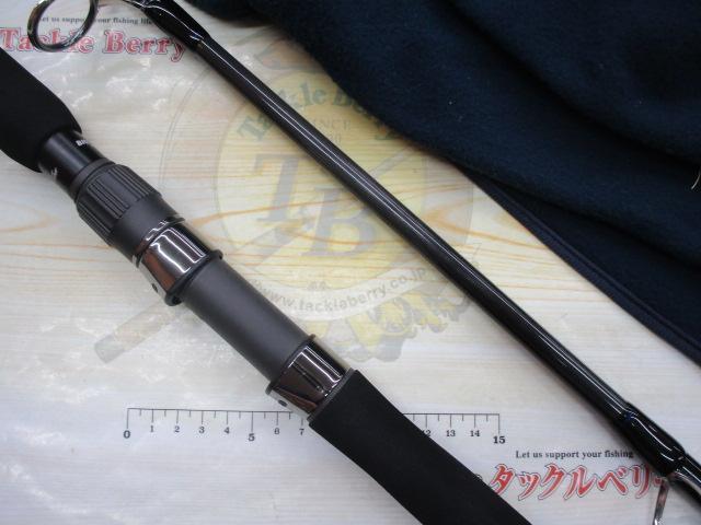 ﾋﾞｯｸﾞﾂﾅ83 ｼﾞｬﾊﾟﾝｽﾍﾟｼｬﾙ