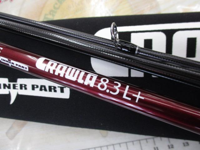 ﾋﾞｰﾑｽ ｸﾛｰﾗ 8.3L+