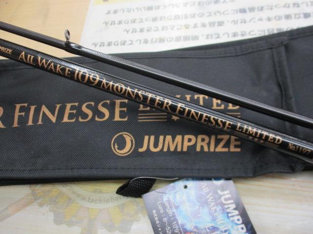 ｵｰﾙｳｪｲｸ109 ﾓﾝｽﾀｰﾌｨﾈｽﾘﾐﾃｯﾄﾞ