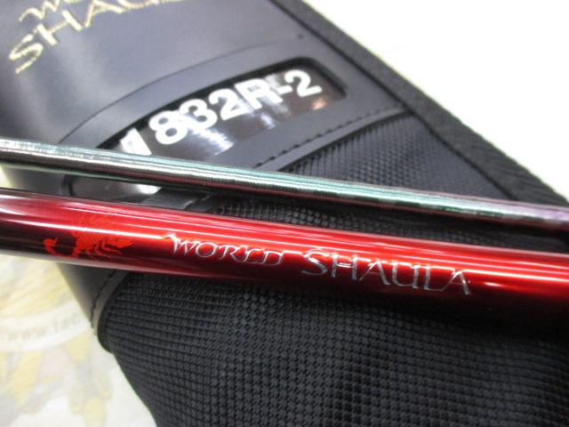 18ﾜｰﾙﾄﾞｼｬｳﾗ 1832R-2