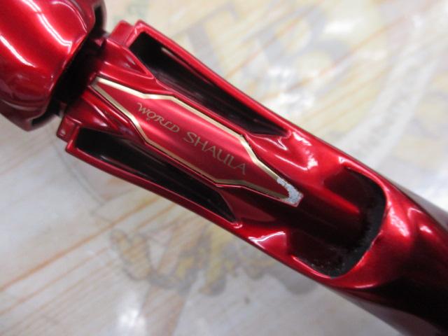 18ﾜｰﾙﾄﾞｼｬｳﾗ 1832R-2