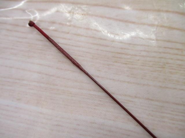 鶴千代　中硬18尺