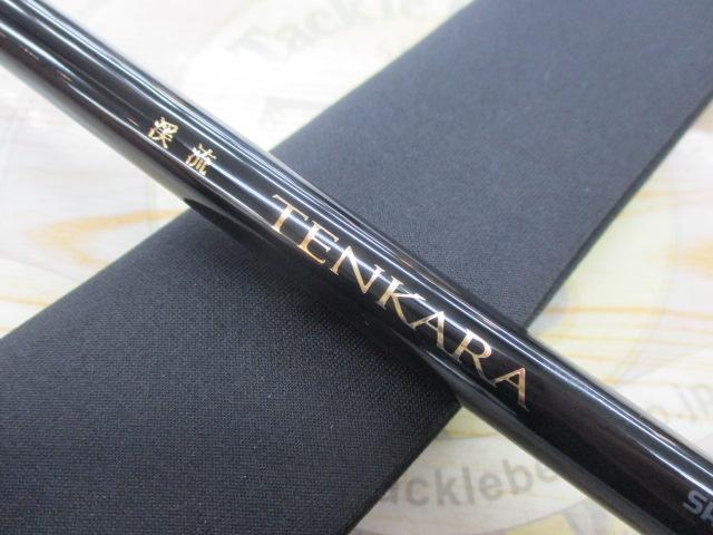 26渓流ﾃﾝｶﾗ 34-38