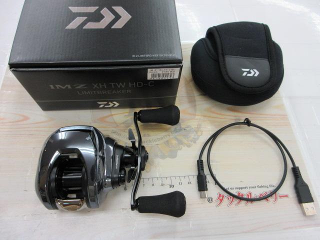 【ｾｯﾄ商品】【ｵﾏｹ付】ﾘﾐｯﾄﾌﾞﾚｲｶｰ