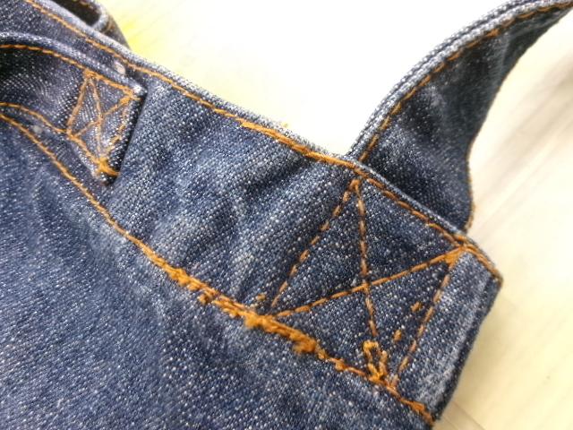 ﾂﾗﾗ　ﾃﾞﾆﾑﾄｰﾄ