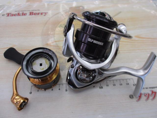 21ﾌﾘｰﾑｽ LT2500-XH