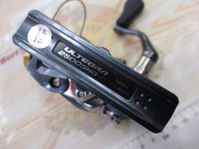 21ｱﾙﾃｸﾞﾗ 2500SHG