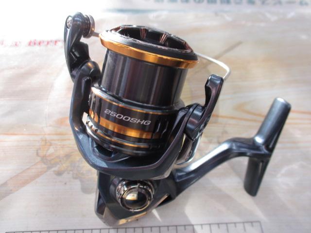 21ｱﾙﾃｸﾞﾗ 2500SHG