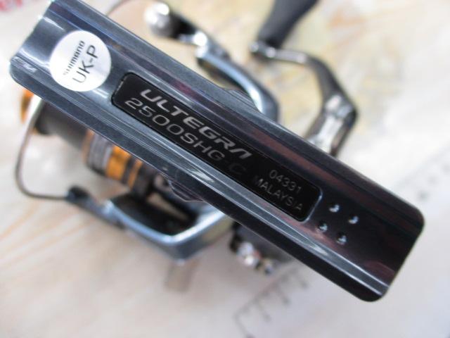 21ｱﾙﾃｸﾞﾗ 2500SHG