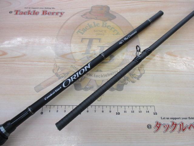 ｵﾗｲｵﾝ OCSC-67M