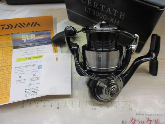 24ｾﾙﾃｰﾄ LT3000-XH