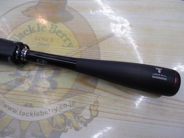 18ﾎﾟｲｽﾞﾝｸﾞﾛﾘｱｽ 266L