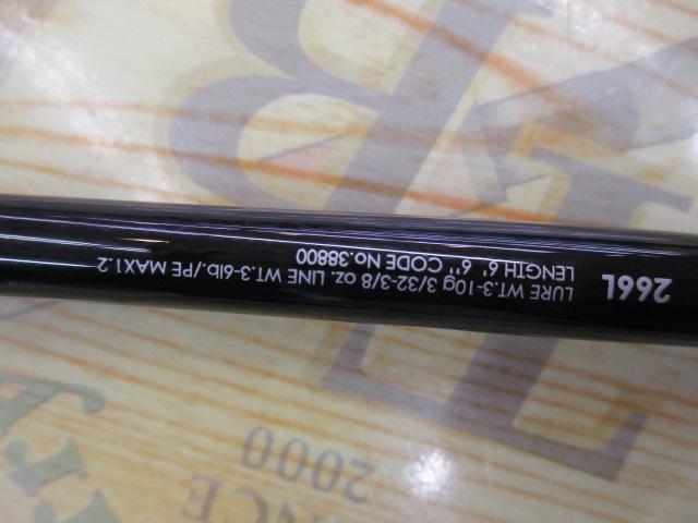 18ﾎﾟｲｽﾞﾝｸﾞﾛﾘｱｽ 266L