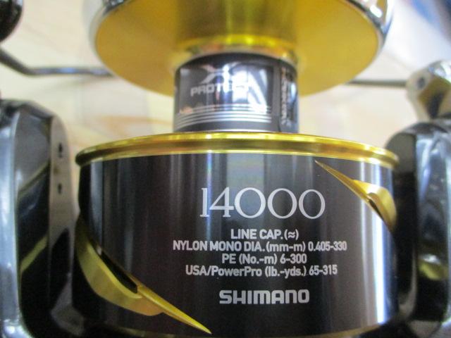 25ｽﾃﾗSW 14000XG