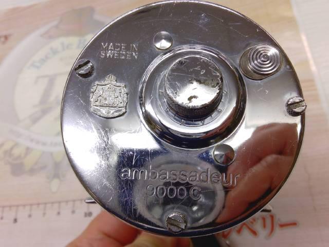 ｱﾌﾞ9000C2ｽﾋﾟｰﾄﾞｸﾛｰﾑ