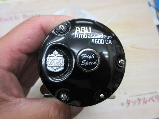 4600CA Factory tuned ﾌﾞﾗｯｸ(ｻﾑﾊﾞｰ)