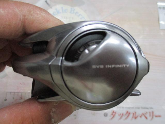 22ﾒﾀﾆｳﾑｼｬﾛｰｴﾃﾞｨｼｮﾝHG RH